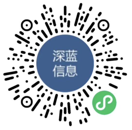深蓝HR工具箱小程序