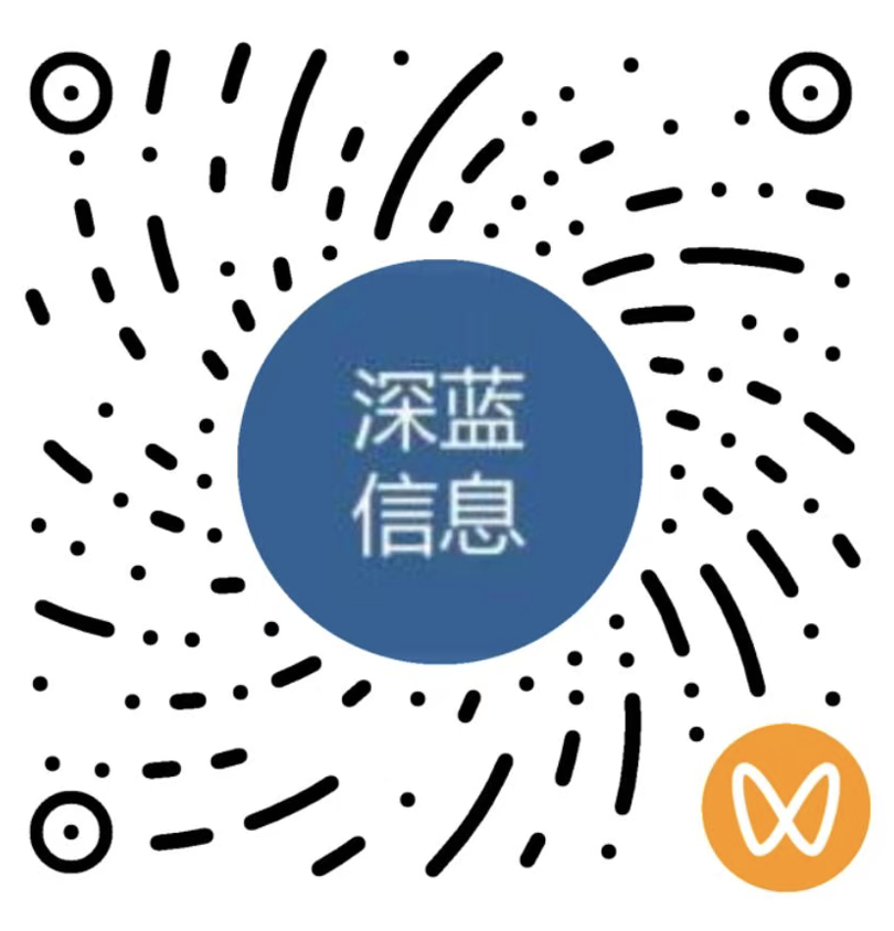 深蓝信息视频号